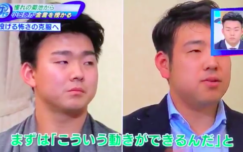 スクリーンショット 2018-12-16 22.32.23