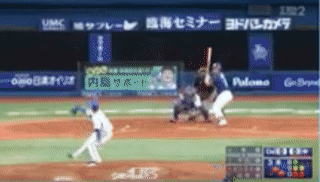 ezgif.com-video-to-gif