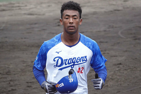 20230226-01342279-fullcount-000-9-view