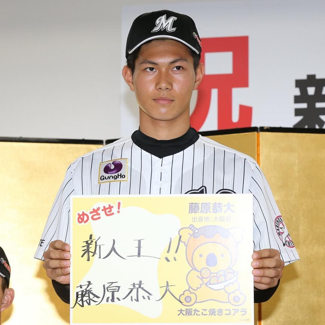 朗報 中日根尾 筆記体でかっこよくサインが書ける ドラ速 Dragons速報 朗報 中日根尾 筆記体でかっこよくサインが書ける ドラ速 Dragons速報