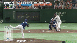 ezgif.com-video-to-gif