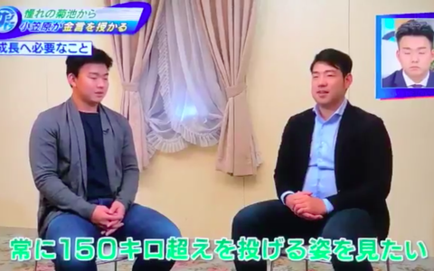 スクリーンショット 2018-12-16 22.51.46