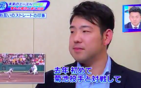 スクリーンショット 2018-12-16 18.08.07