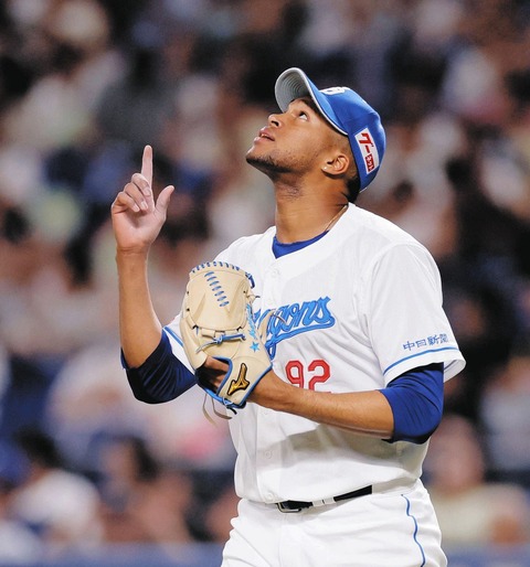 11888c60c6faaf81ba6fcc16ed76d81d_1