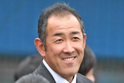 20230329-00258506-tospoweb-000-3-view