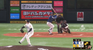 中日根尾 2点タイムリーヒットを放つ ドラ速 Dragons速報 中日根尾 2点タイムリーヒットを放つ ドラ速 Dragons速報