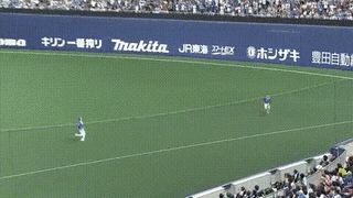 ezgif.com-video-to-gif-4