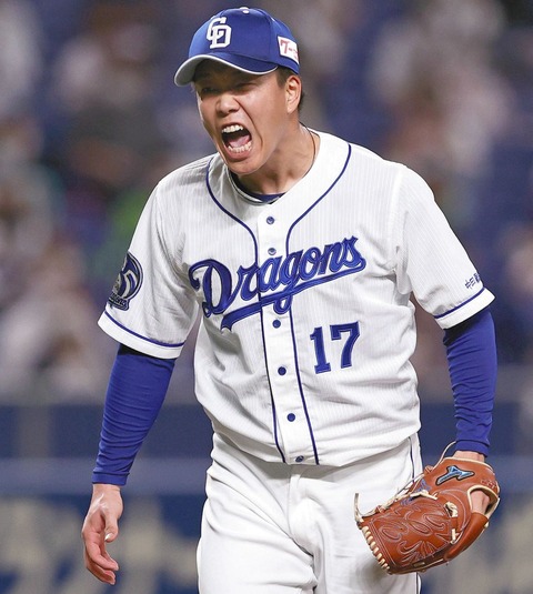 05b9bfe0f3b0ae65d5084a4b245220d4_1