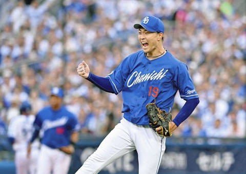 31064fd6b08c037a43099ac340c2b446_1