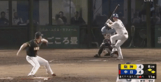 ezgif.com-gif-maker