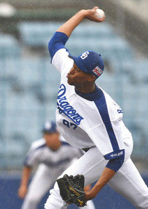 PK2018042502100039_size0