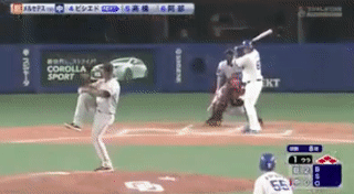 ezgif.com-gif-maker