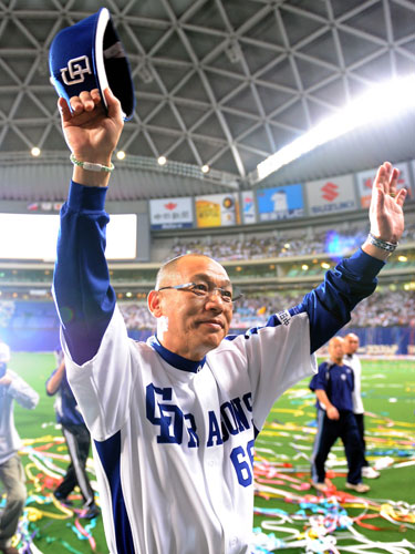 G20130930006717730_view