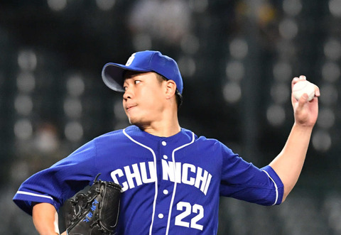 202011080001188-w1300_0