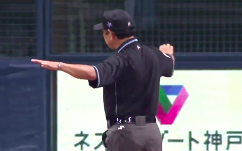 スクリーンショット 2019-06-11 20.52.39