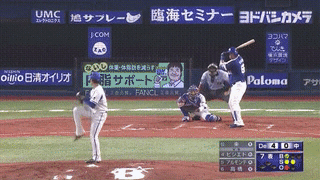ezgif.com-video-to-gif