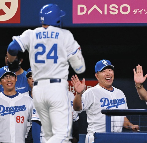 e02133eca9ff36af6e92ffa4efd075d7_1