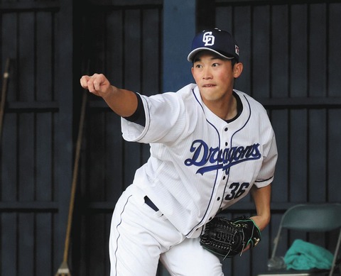 b97fdaa45ed83bfe29cd20932546add8_1