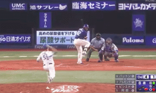 ezgif.com-gif-maker-2