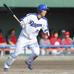 PK2018021602100034_size0