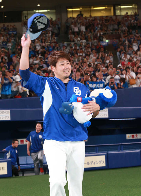 20180508s00001173014000p_view