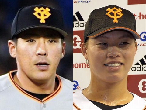 20180614-00000022-dal-000-5-view