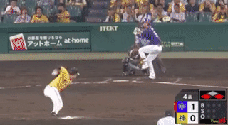 ezgif.com-gif-maker-2