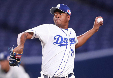 20200315-00000174-spnannex-000-2-view