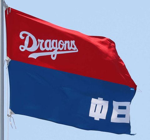 202410280000819-w500_0