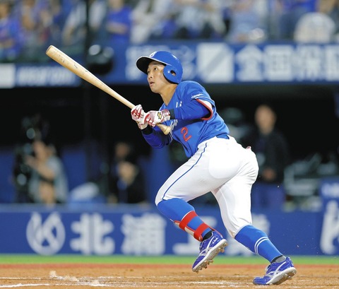 90d193c1e72c9cb02c0ba0f3fbc05326_1