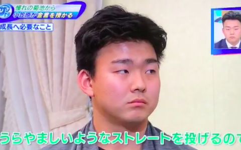 スクリーンショット 2018-12-16 22.51.15