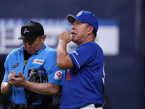 20250820-38201913-nksports-000-5-view