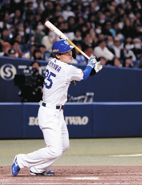 【勝ち】中日ファン集合【強竜打線】3/1