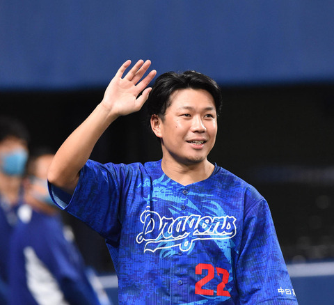 202010300001112-w1300_0