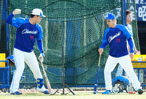 20231030-40300591-nksports-000-9-view