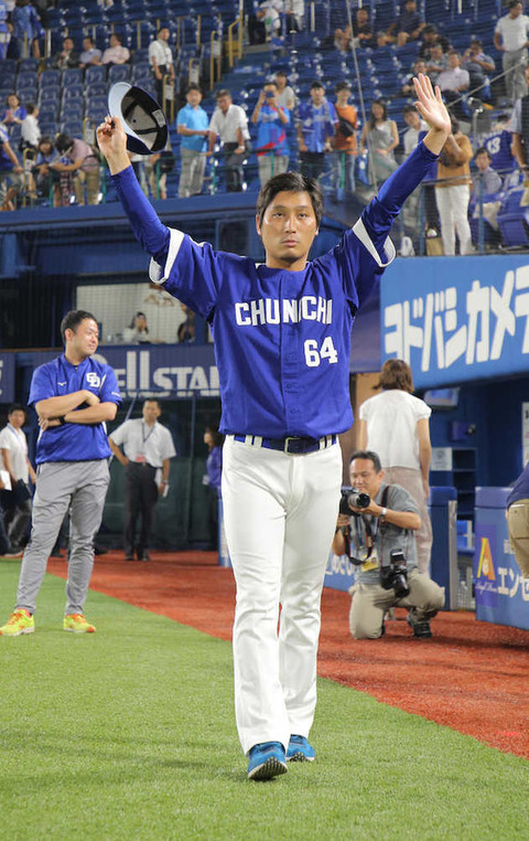 20180829-00000165-spnannex-000-3-view