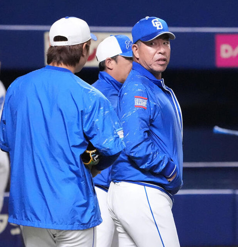 20250320-33200995-nksports-000-4-view