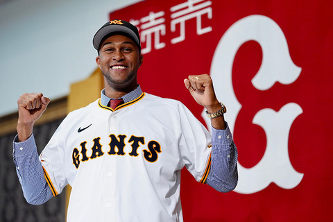 20250126-01692193-fullcount-000-20-view