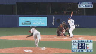 ezgif.com-video-to-gif