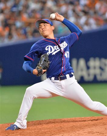 dra17091905010001-p1