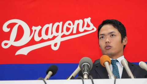 202511040000870-w1300_0