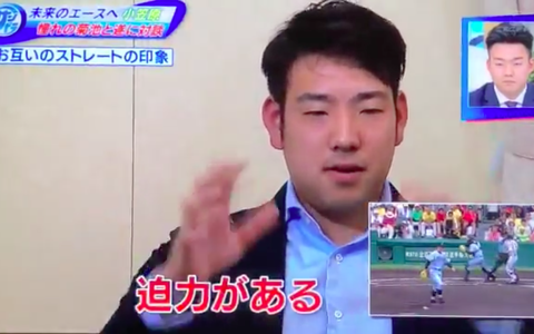 スクリーンショット 2018-12-16 18.07.40