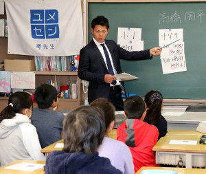 20171212-OHT1I50111-T