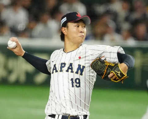 20241121s10001004318000p_view