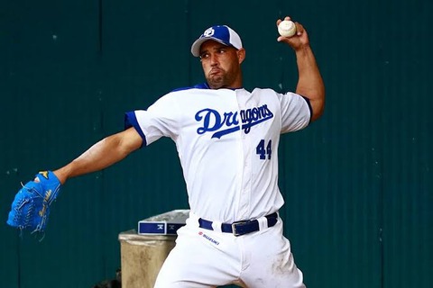 B8C61D63-F852-4C39-B323-A28A10DA1537-35025-000005AF9F254489