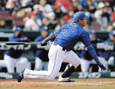 【連勝】中日ファン集合【鵜飼HR】3/8