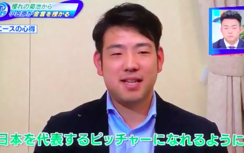 スクリーンショット 2018-12-16 22.43.06