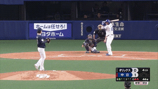 ezgif.com-video-to-gif-2