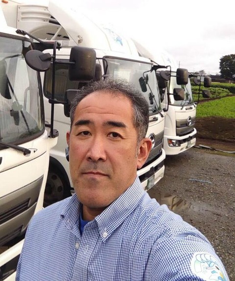 20221007-00241162-tospoweb-000-6-view