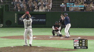 ezgif.com-video-to-gif